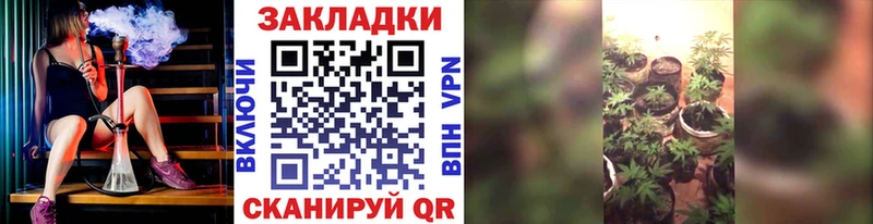 Хочу наркоту Новая Усмань Амфетамин  Меф мяу мяу  hydra ССЫЛКА  A-PVP 