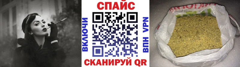 Бутират BDO 33%  KRAKEN сайт  Новая Усмань 