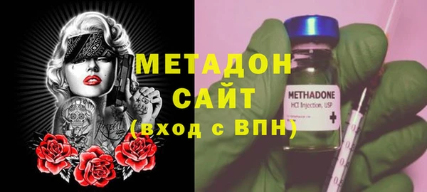 винт Покровск