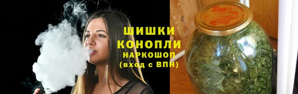 винт Покровск