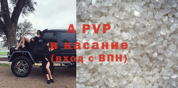 2c-b Бородино