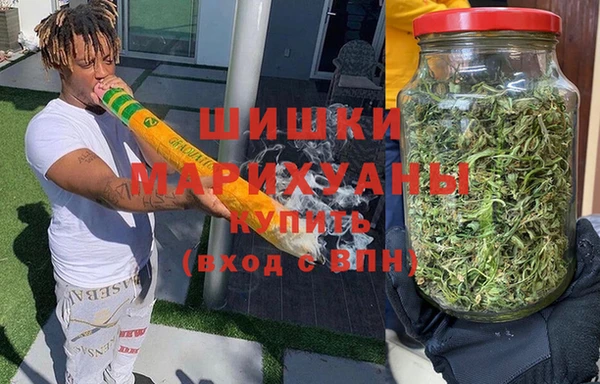винт Покровск