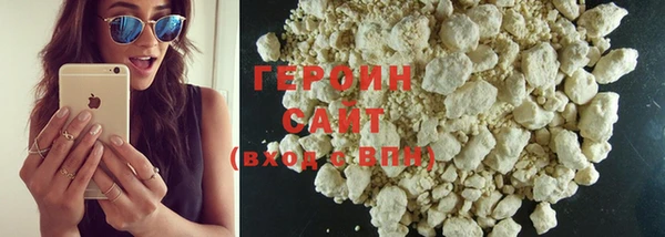 винт Покровск