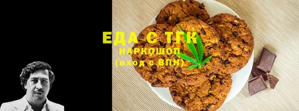 винт Покровск
