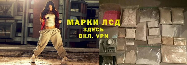 2c-b Бородино
