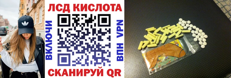 цены наркотик  Новая Усмань  Марки 25I-NBOMe 1,5мг 
